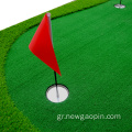 Υψηλής ποιότητας Τεχνητό χλοοτάπητα Golf Simulator Mat